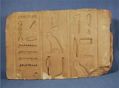 BrE.0751.jpg