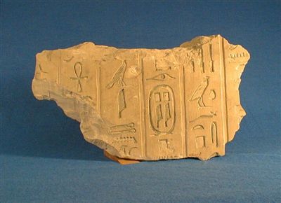 BrE.2383I.jpg