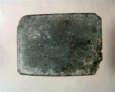 1912247.JPG
