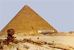 Giza.jpg