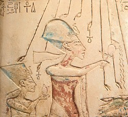 Akhenaten.jpg